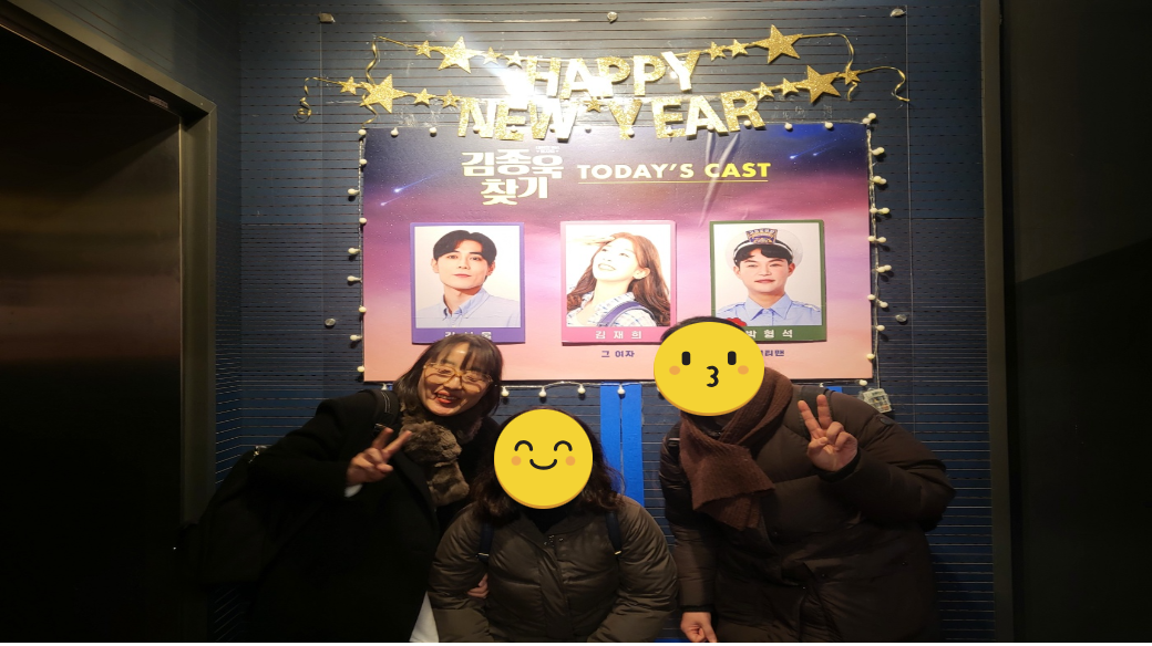 a9e77961574d9ba3eecdde12b9303cac_제목을 입력해주세요_-001 (2).png
